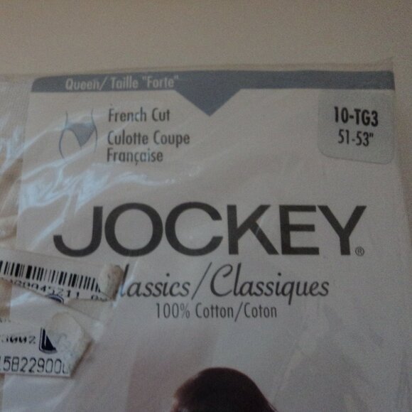 New 3 pks Jockey Women's Size 10 Underwear Panties Brief French Cut Cotton - Picture 4 of 4